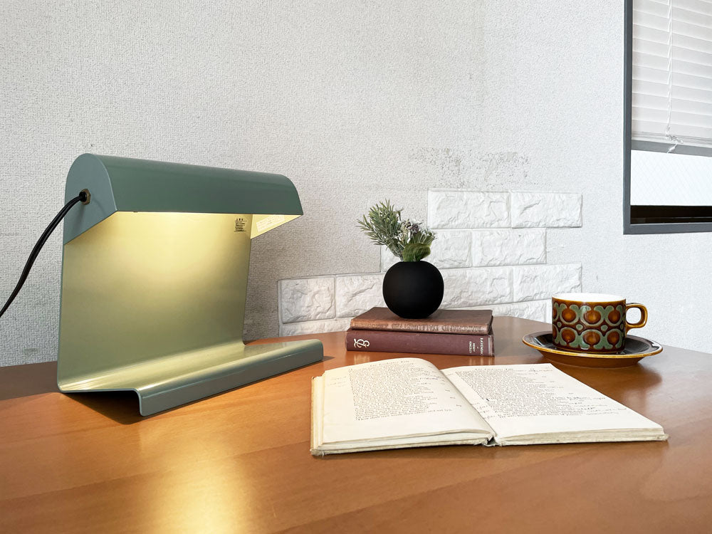 ヴィトラ vitra ランプドビューロ Lampe de Bureau デスクランプ テーブルランプ ミント ジャン・プルーヴェ Jean Prouve ～優しきミニマム～