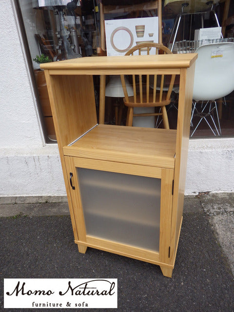 モモナチュラル Momo Natural ランド LAND レンジボード　『場所をとらないコンパクトなサイズと、機能性の充実が魅力☆』　【買取と販売とレンタルのお店】