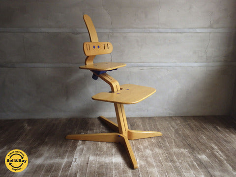 北欧 STOKKE ストッケ / SITTI シッティ キッズチェア 廃番希少 ～ わんぱくキッズに安心の安定感を♪【買取と販売とレンタルのお店】
