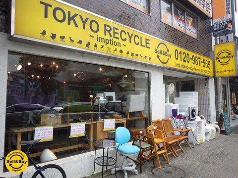 TOKYO RECYCLE imption 用賀店 ～ セール期間中の用賀店を余すところなくご紹介！