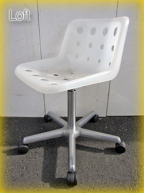 U.K Loft / ロフト社 『 Polo / ポロ （ 希少な廃盤カラー&昇降+キャスター仕様 ） 』 ～ 英国のイームズとも称されるミッドセンチュリーを代表する巨匠 Robin Day / ロビンデイ の名作チェア ～