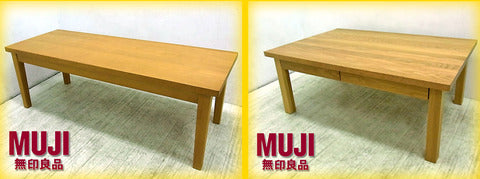 幅広いテイストにマッチするソファー&リビングテーブル、文机にピッタリのローテーブル2種♪ MUJI / 無印良品 廃番『タモ（無垢）材 ローテーブル1』&『木製ローテーブル2 タモ材』入荷！