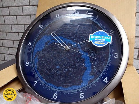 希少 CITIZEN シチズン コスモサイン M602-4MY602-008 ウォールクロック ～ お部屋に小さなイリュージョンはいかがでしょう【買取と販売とレンタルのお店】