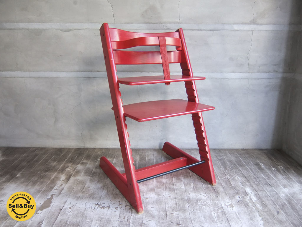 ストッケ STOKKE トリップトラップ TRIPP TRAPP チェア 新型 レッド 木製ガード ベルト付き 買い取りしました。学芸大学店 出張買取もお任せ下さい。