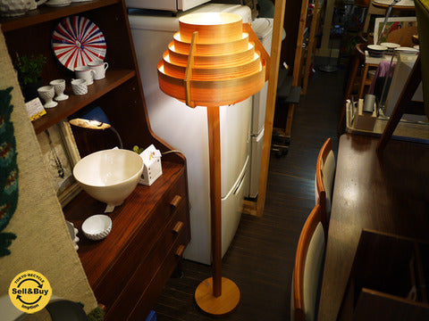 ヤマギワ yamagiwa ヤコブソンランプ JAKOBSSON LAMP ハンス-アウネ・ヤコブソン デザイン ～ 木の温もりを感じながら休まるひとときを。 【買取と販売とレンタルのお店】