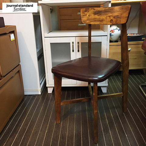ジャーナル journal standard Furniture シノンチェア CHINON CHAIR LEATHER ブラウン ～流行とレトロ、新時代を代表するデザインチェア。【買取と販売とレンタルのお店】