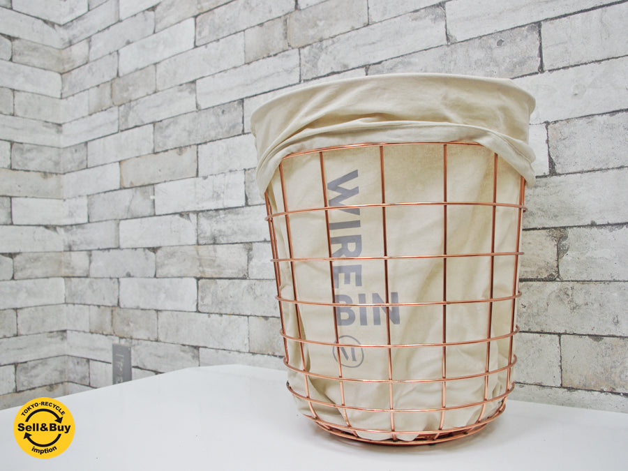 メニュー menu ワイヤービン Wire Bin コッパー デンマーク 中古品 買い取りしました。