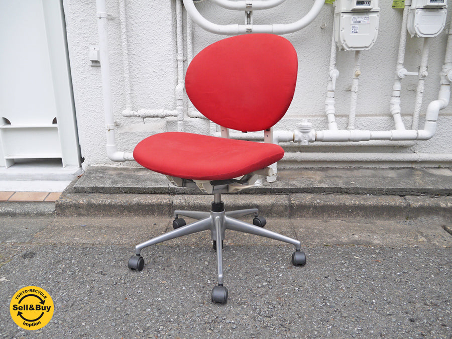 ヴィトラ vitra. オソン Oson S オフィスチェア Office Chair レッド&オフホワイト アントニオ・チッテリオ デスクチェア 廃盤 希少 ～ イタリアの鬼才による機能的で洗練されたデザインのオフィスチェア ～