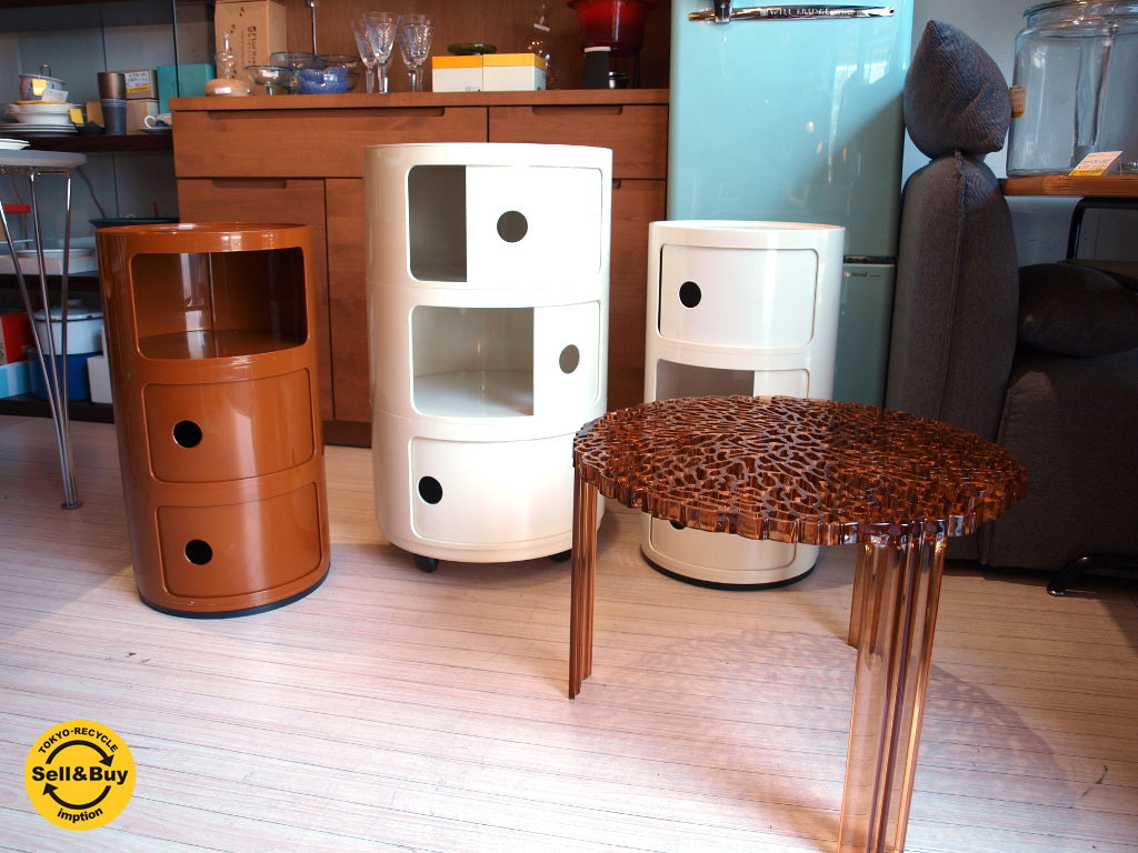 カルテル Kartell ラウンドエレメント コンポニビリ T-Table 多彩な収納が楽しめる、世界最大のプラスチックファニチャー勢ぞろい 【 買取と販売とレンタルのお店 】