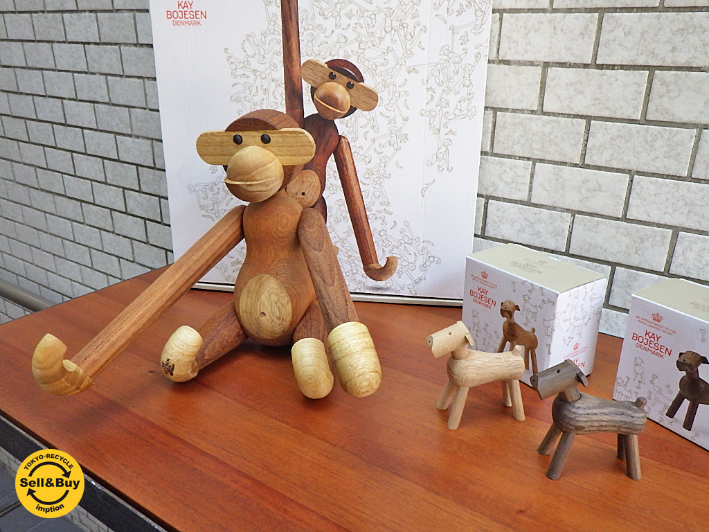 カイボイスン Kay Bojesen 木製フィギュア モンキー MONKEY Mサイズ & ドッグ・ティム DOG Tim 未使用品 箱付き 買い取りしました！ 自由が丘店 出張買取もお任せください。