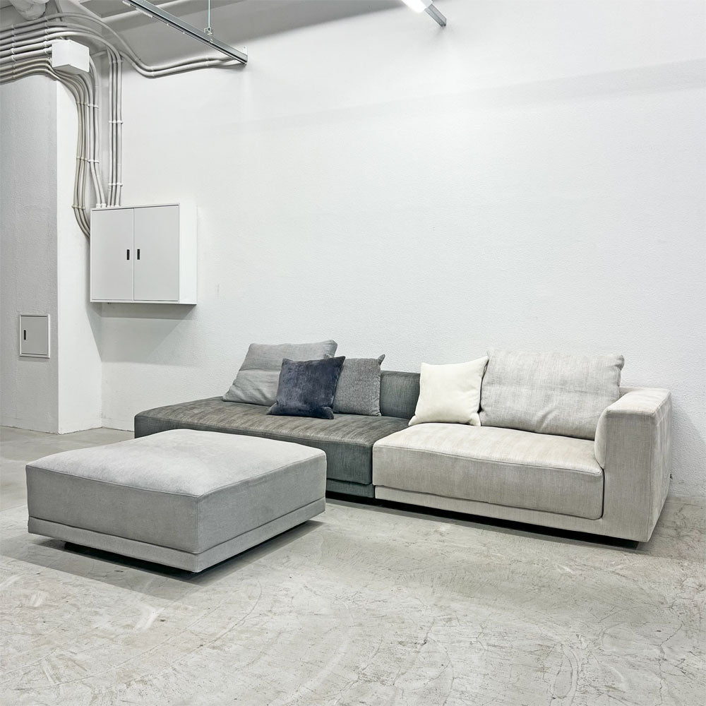 【登戸BASE店】アイラーセン eilersen リグ RIG システムソファ 3点 SYSTEM SOFA アクタス ACTUS取扱 カバーリング デンマーク買取させていただきました。