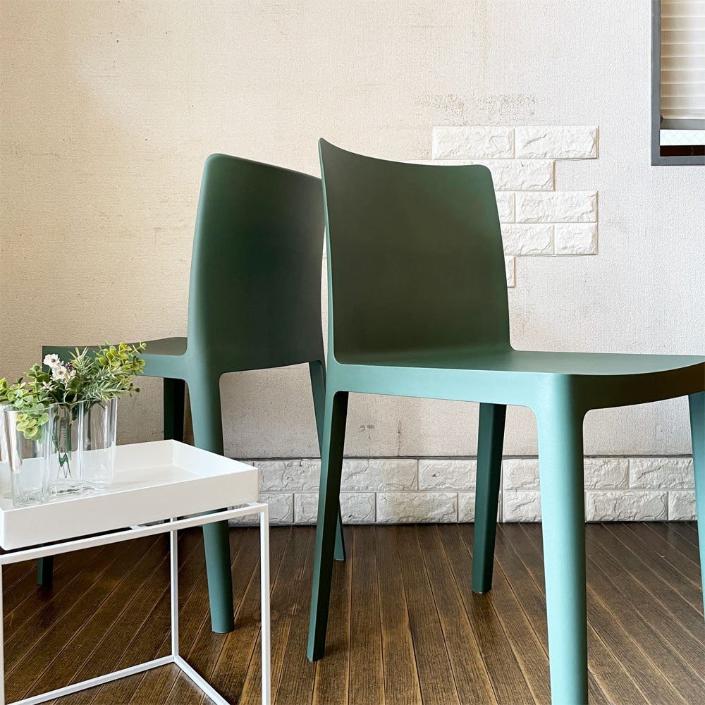 ヘイ HAY エレメンターレチェア ELEMENTAIRE CHAIR スモーキーグリーン ダイニングチェア ガーデンチェア ロナン＆エルワン・ブルレック 定価￥33,000-  ～ 優雅なひと時～