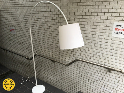デンマーク ボーコンセプト Bo Concept Salon フロアランプ ホワイト アーチランプ  ～ ゆとりある生活スタイルの実現 【買取と販売とレンタルのお店】