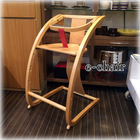 e-chair イーチェア　ロングユース多目的チェア デザイン ： 佐々木 敏光 ～ 描くのはカーブとより良い生活空間 【買取と販売とレンタルのお店】