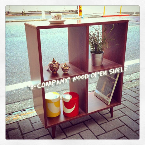 レコードや本などにも★使いやすい収納家具♪「Ｂ－ＣＯＭＰＡＮＹ」オリジナル ウッドオープンシェルフ 【出張買取＆販売＆レンタル】