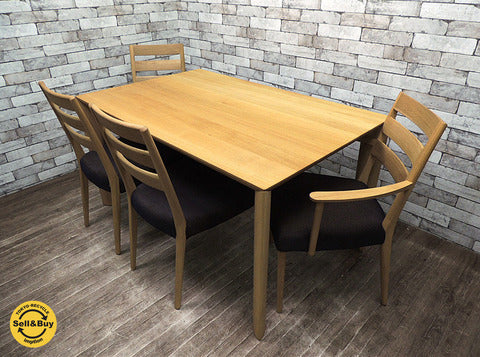 カリモク家具  karimoku モダンデザイン オーク材  ダイニングテーブル チェア 展示品