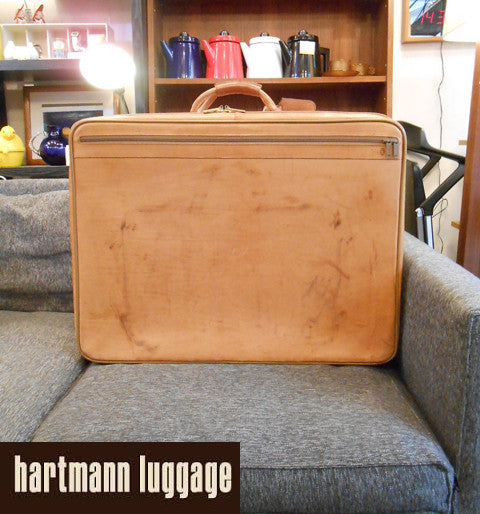 浪漫飛行～hartmann Luggage ハートマン ベルティングレザー プルマンタイプ トランク スーツケース 【買取＆販売＆レンタル】