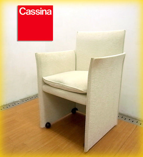 巨匠マリオ・ベリーニデザインの名作チェア！ モダンファニチャーの代名詞 Cassina ixc. （ カッシーナ ）より アームチェア 『 401 BREAK （ ブレーク ） 』のご紹介 【買取&販売&レンタル】