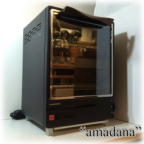 ◎経堂店　美しく、そしてスマートにスイッチ温。～ 希少 amadana アマダナ オーブントースター ブラック ウォールナット【買取と販売とレンタルのお店】