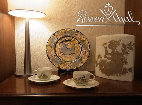 ～御伽話の様な独自の世界観～ Rosenthal / ローゼンタール Bjorn Wiinblad / ビョルン・ヴィンブラッド コレクション各種 【買取＆販売＆レンタル】