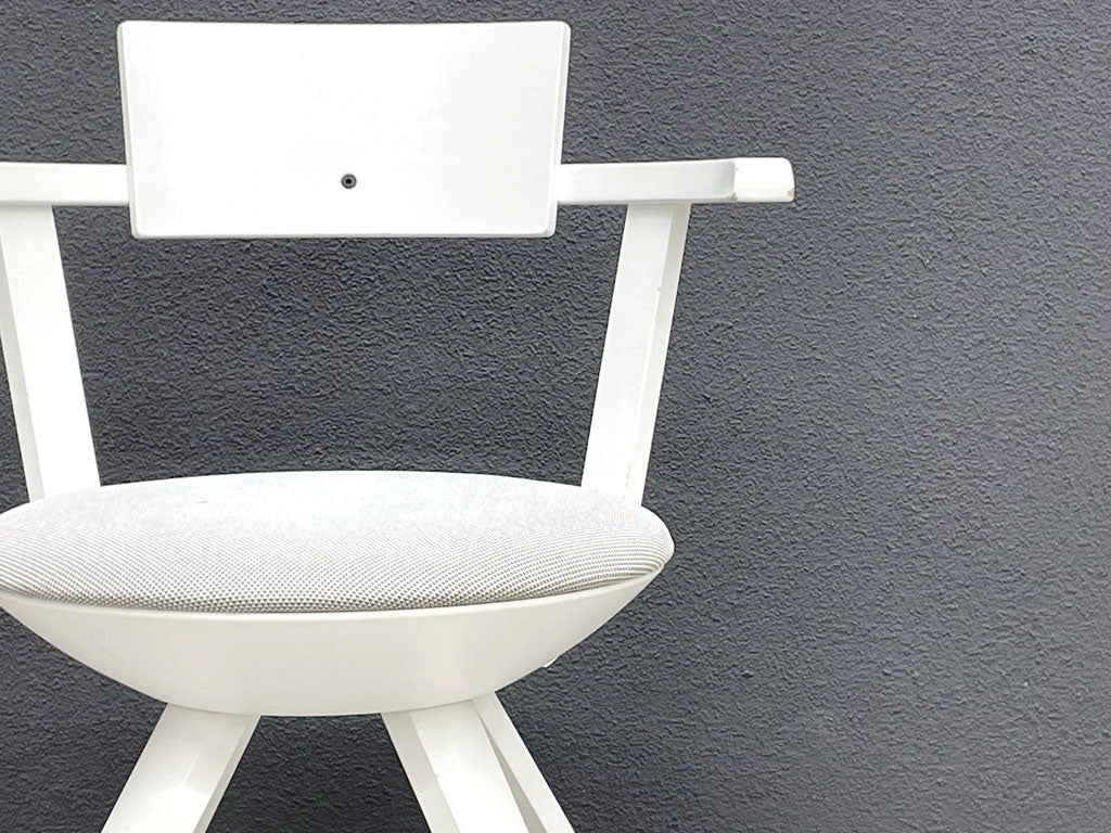 アルテック artek ライバル チェア RIVAL CHAIR コンスタンチン・グルチッチ Konstantin Grcic ホワイトラッカー ～ 北欧の伝統的なブランドと新進のモダンデザイナーによるコラボレーション