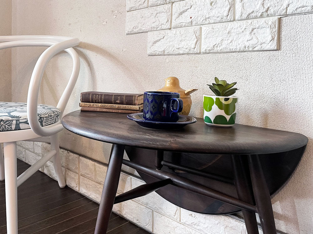 アーコール Ercol ドロップリーフ コーヒーテーブル サイドテーブル ハーフムーンテーブル エルム×ビーチ材 UKビンテージ ～ぴったりの言葉はみつかりませんが～