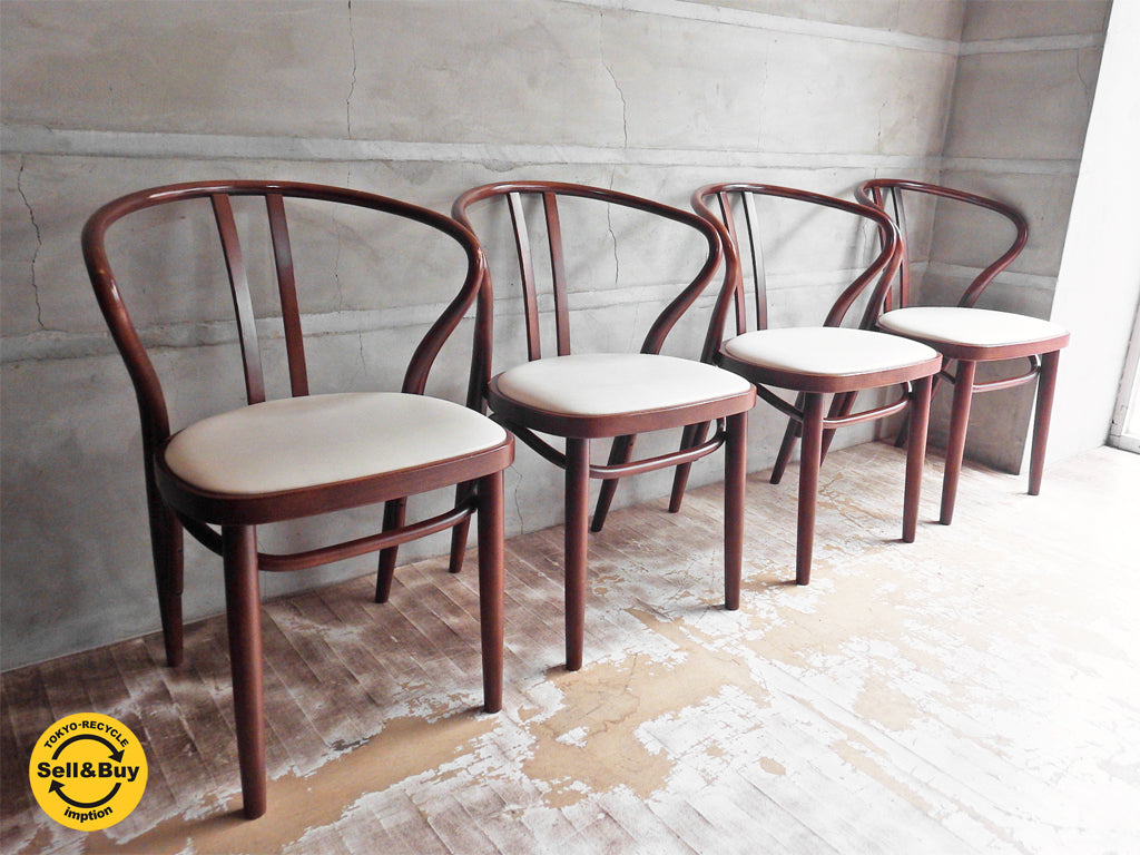 秋田木工 akimoku ダイニングアームチェア No.503 ブラウン 食卓椅子 IDC大塚家具取扱 中古品 買い取りしました。