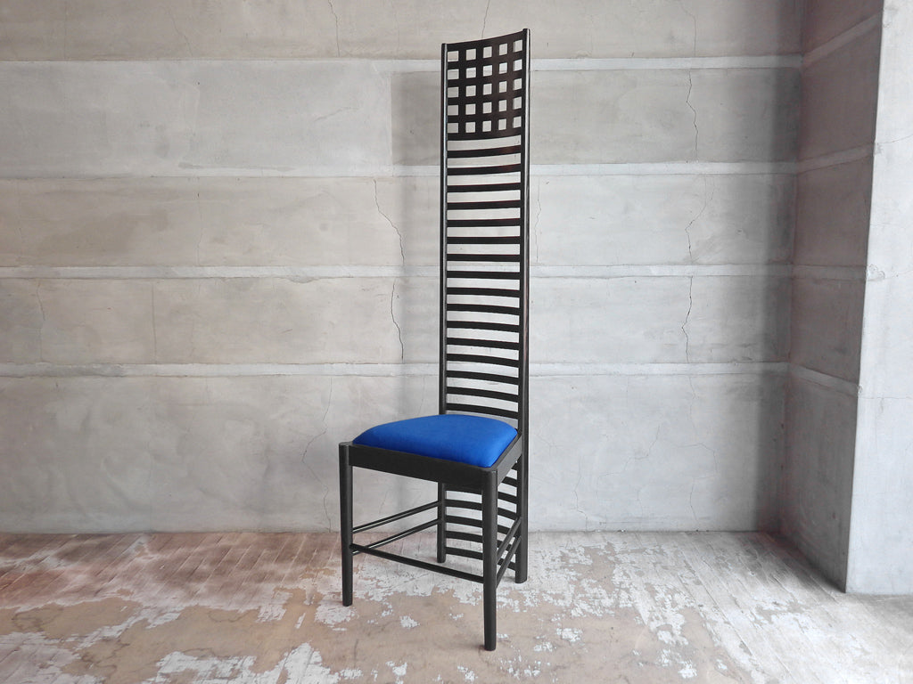 チャールズレニーマッキントッシュ Charles Rennie Mackintosh ヒルハウスチェア リプロダクト 中古品 買い取りしました。