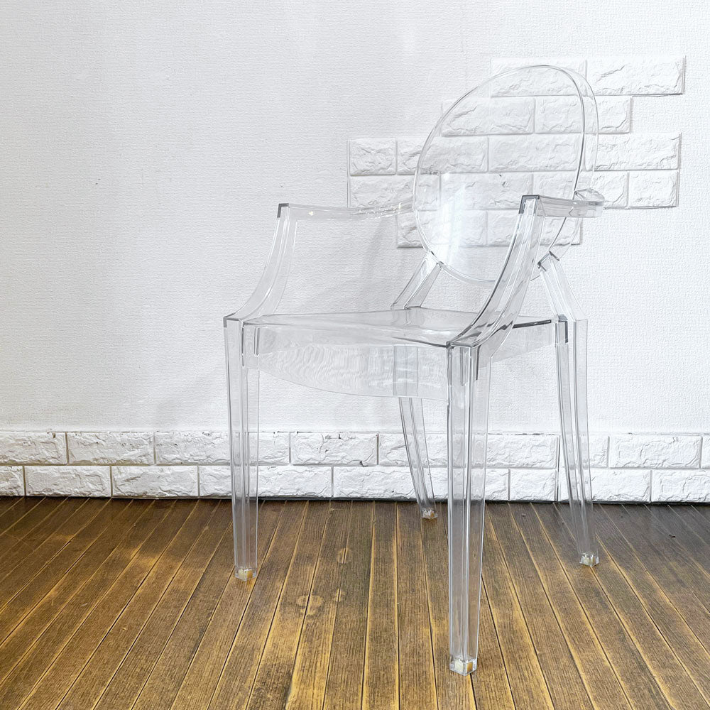 【経堂店】カルテル Kartell ルイゴースト LouisGhost アームチェア クリスタル スタッキング フィリップ・スタルク Philippe Starck イタリア 買取させていただきました。