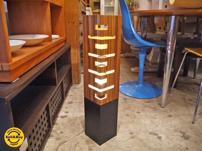 メルクロス Mercros テップス TEPS ゼブラウッド フロアライト  買い取りしました！ 自由が丘店 出張買取もお任せください。