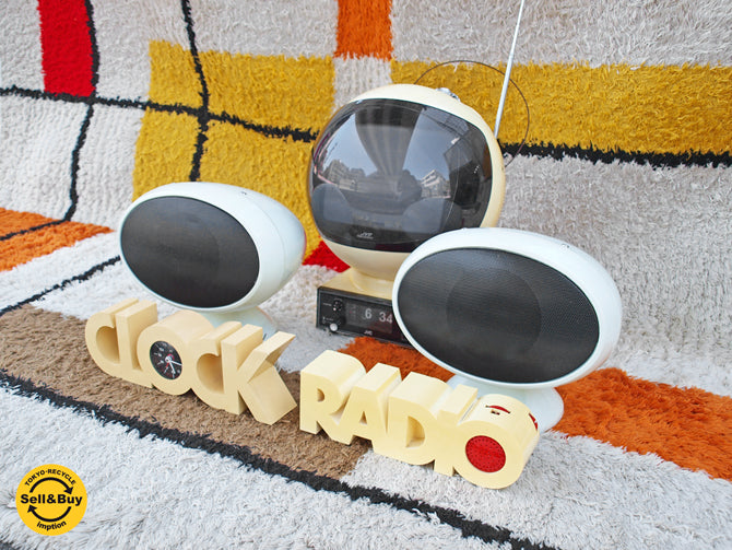 特集：スペースエイジ デザイン Space Age Design vintage ITEMS ～下北沢店