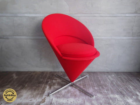 展示品！ ヴィトラ社 Vitra 正規品 コーンチェア Cone Chair レッド 【 買取と販売とレンタルのお店 】