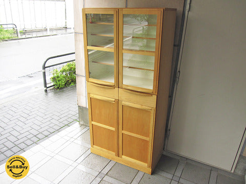 Hiromatsu Furniture Inc. / 広松木工 
