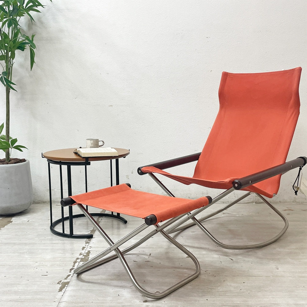 ニーチェア エックス NY chair X フォールディングチェア オットマン付 レンガ×ダークブラウン 折り畳みチェア 新居猛 藤栄 MoMA　～親近感と安心感のあるチェア