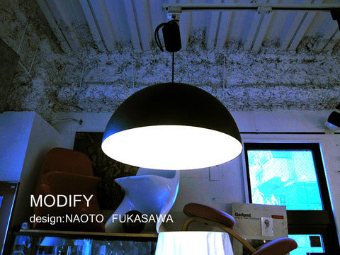 GOOD DESIGN賞受賞！ 深沢直人デザイン Panasonic " MODIFY " シリーズ お部屋をシックに演出する 『 DOME / ドーム 』 ペンダントライト 入荷！！ 定価：￥7.6～【買取と販売とレンタルのお店】