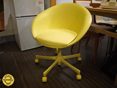 ヴィトラ vitra フラフープチェア Hula Hoop イエロー フィリップ・スタルクデザイン~一目見たら忘れられないインパクト【買取と販売とレンタルのお店】