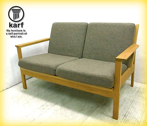 日本の住宅環境も考慮した北欧テイストのシンプルなデザイン！ karf （ カーフ ） 現行品 " Tolim+ / トリププラス " シリーズ 『 2シート ソファ 』入荷！！