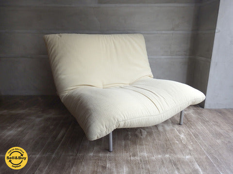 リーンロゼ ligne roset / カラン CALIN 1P 1シーターソファ ギャッジ付き 張込みタイプ PASCAL MOURGUE デザイン ～ 体を包み込むくつろぎソファ♪【買取と販売とレンタルのお店】