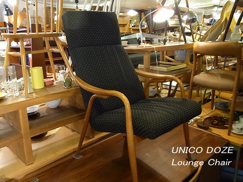 ～大人の女性のような～unico DOZE Lounge Chair 【買取＆販売＆レンタル】