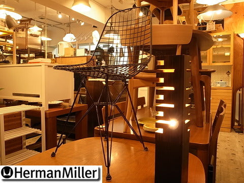 Herman Miller/ハーマンミラー DKR イームズ ワイヤーメッシュチェア B～ワイヤーから伝わる柔らかさ【買取と販売とレンタルのお店】