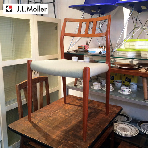 J.L.モラー社 J.L.Moller No.79 ダイニングチェア ニルスミューラー デザイン ～ 美しい曲線と、優しいカラーリング。今の季節に合ったダイニングチェア。 【買取と販売とレンタルのお店】