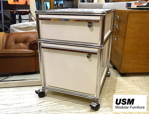 ～スタイリッシュな空間演出～USM ハラーシステム 【買取＆販売＆レンタル】