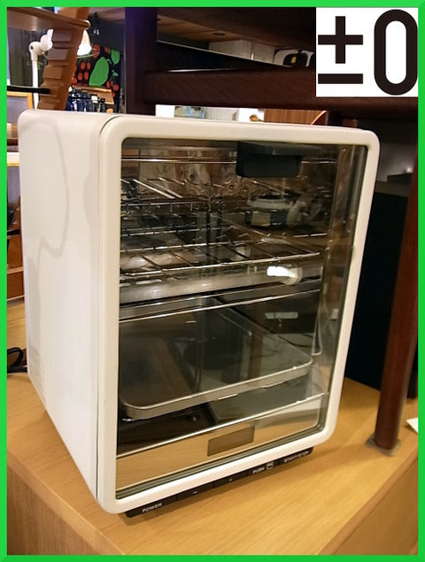 美味しさのカタチ～±0（プラスマイナスゼロ）縦型 オーブントースター 深澤直人【自由が丘店 買取と販売とレンタルのお店】