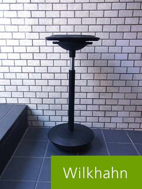 転ばぬ先のスツール～Wilkhahn Stitz スティッツ ハーフシーティングチェア ウィルクハーン　【買取と販売とレンタルのお店】