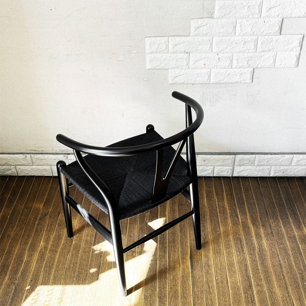 カールハンセン＆サン Carl Hansen & Son CH24 Yチェア ブラックラッカー×ブラックペーパーコード ビーチ材 ハンス・J・ウェグナー デンマーク 北欧家具 ～ 名匠が形に込めたメッセージ ～