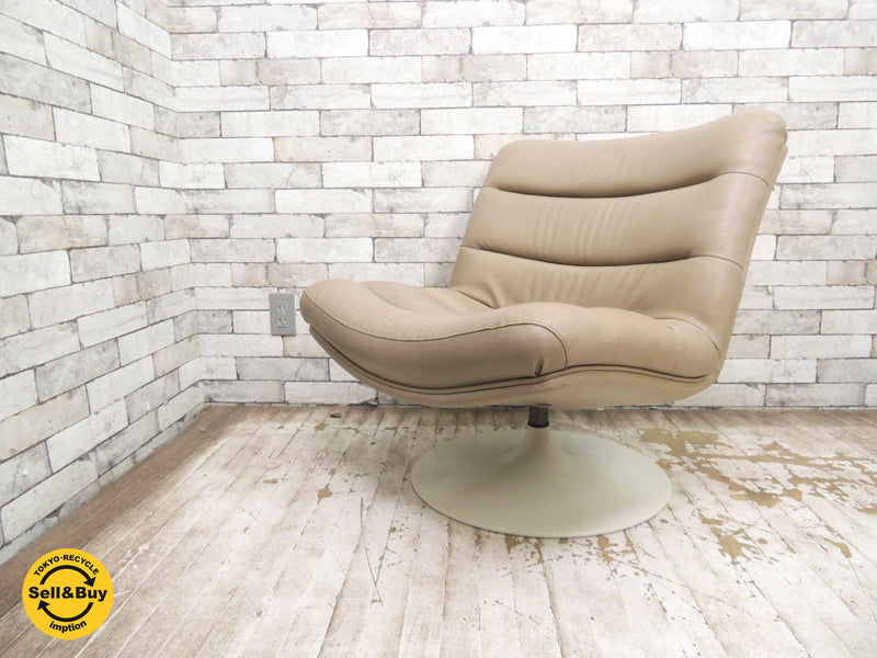 アーティフォート Artifort ホウトク F976 ヴィンテージ ラウンジチェア ジェフリーハーコート デザイン　中古品 買い取りしました。祖師谷大蔵店 出張買取もお任せ下さい。