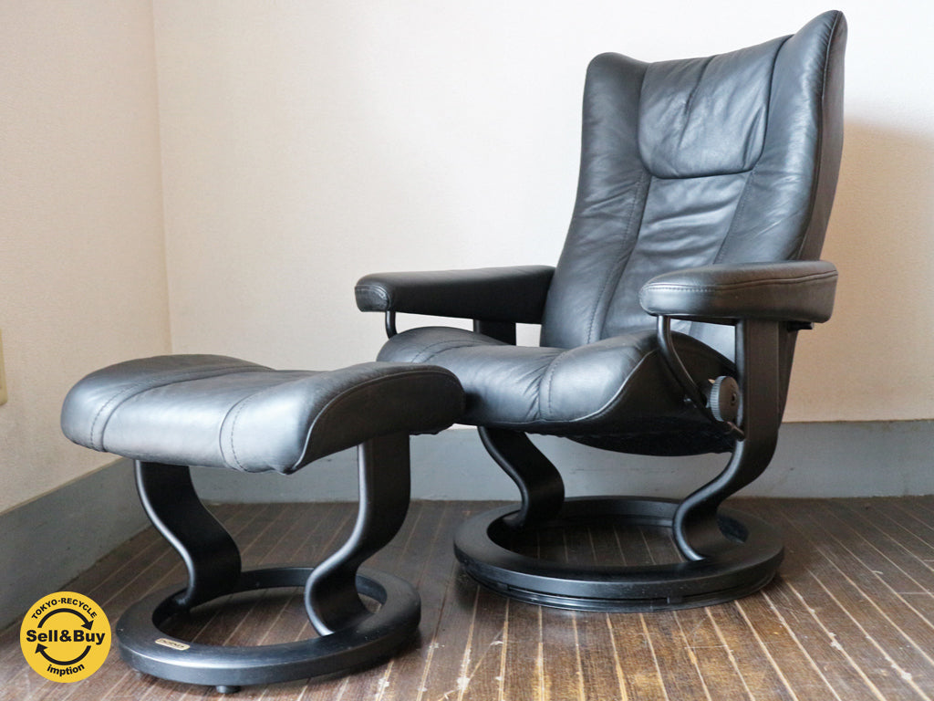 エコーネス EKORNES ストレスレス チェア Stressless  Wing（ ウイング ）オットマン付き 定価30万   買い取りしました。経堂店 出張買取もお任せ下さい。