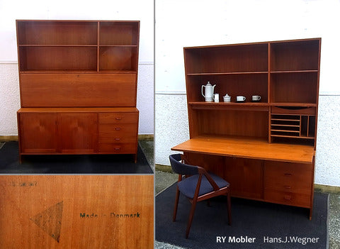 ウェグナーで仕事が出来る～デンマーク "RY Mobler" ビューローブックシェルフ　Hans.J.Wegner【買取＆販売＆レンタル】