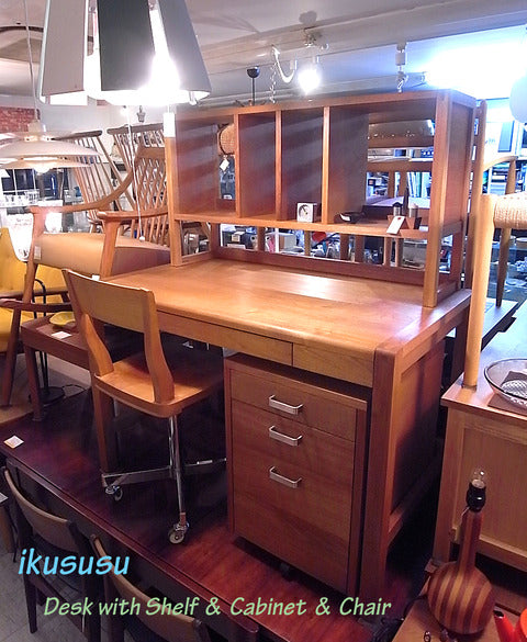 アルダー材を主とした家具工房の作品～ikususu/イクスス　デスク・キャビネットワゴン・デスクチェア～【買取＆販売＆レンタル】