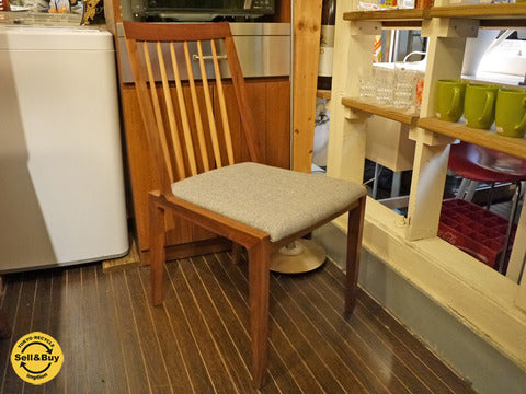 Oragnic Modernism オーガニックモダニズム RETTA レッタ ウォールナットウッド ダイニングチェア グレー～NY/BR　都会的なセンスと無垢の安心感～【買取と販売とレンタルのお店】